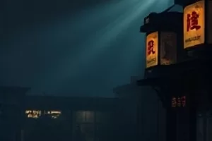 折返点剧集封面，同一段街道在清晨反复亮起