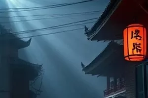 雪线以下剧集封面，雪原上孤立的观测站屋顶