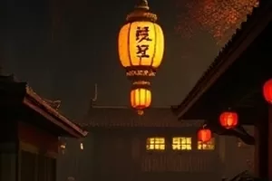 山海邮差剧集封面，背邮包的人走在山脊驿道上